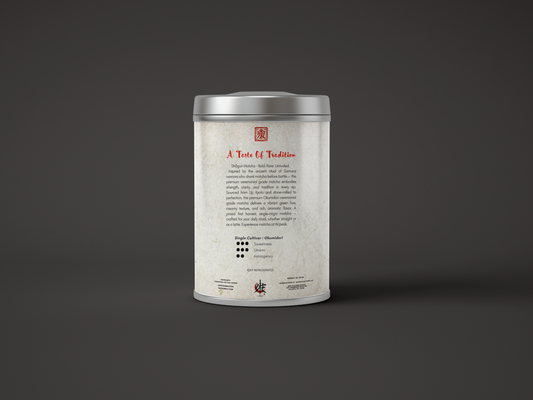 Shōgun " Katana" : Single Cultivar Okumidori Matcha ( SOLD OUT )